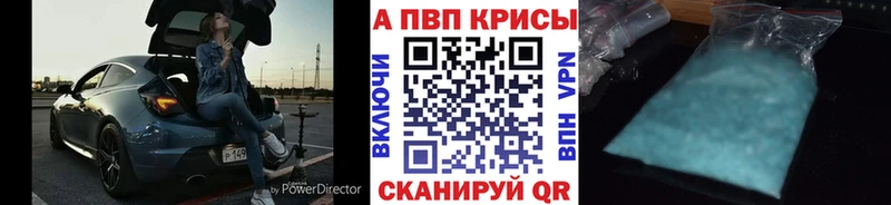 Названия наркотиков Нижний Новгород COCAIN  Меф мяу мяу  Марихуана 