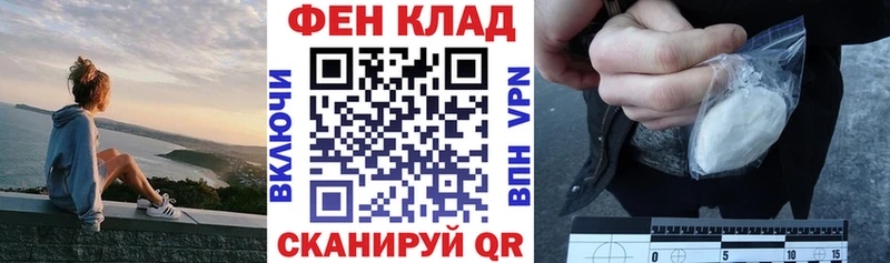 АМФЕТАМИН 97%  Нижний Новгород 