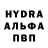 ГЕРОИН герыч Petya Horse