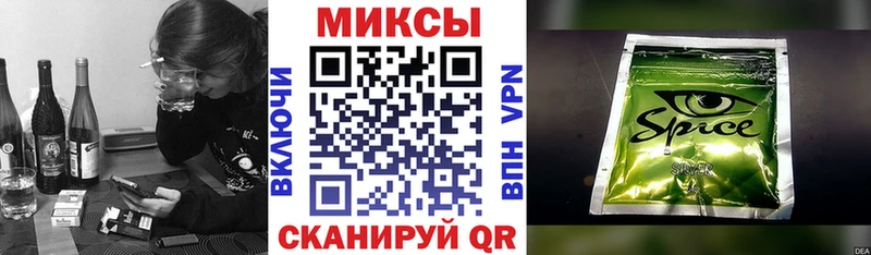 БУТИРАТ оксана  сколько стоит  Нижний Новгород 