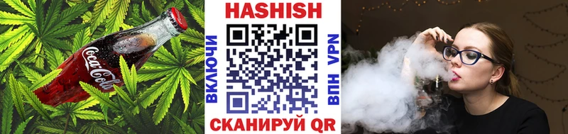 OMG как зайти  дарнет шоп  Нижний Новгород  Еда ТГК конопля 