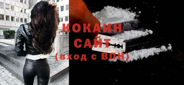 каннабис Липки
