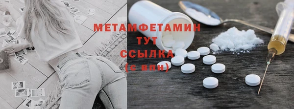 каннабис Липки