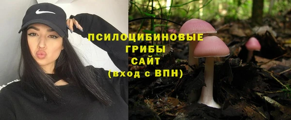 меф VHQ Лихославль