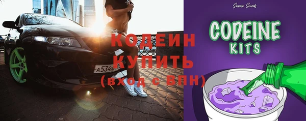 каннабис Липки