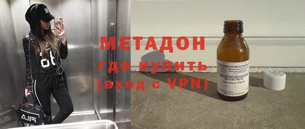героин Лиски