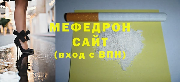 ПСИЛОЦИБИНОВЫЕ ГРИБЫ Нягань