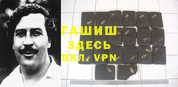 меф VHQ Лихославль