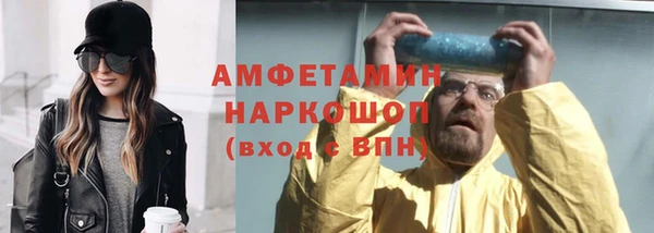 МДПВ Покров