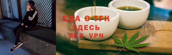 героин Лиски