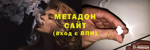 меф VHQ Лихославль