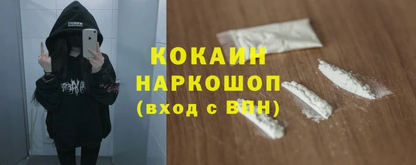 меф VHQ Лихославль