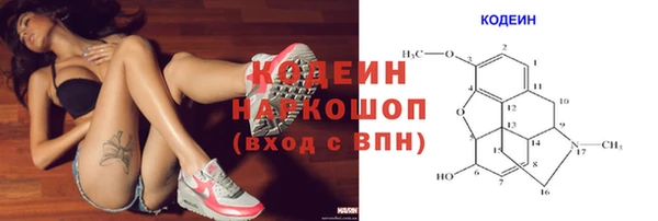 меф VHQ Лихославль