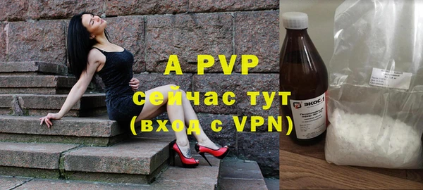меф VHQ Лихославль