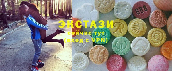 меф VHQ Лихославль