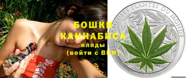 героин Лиски