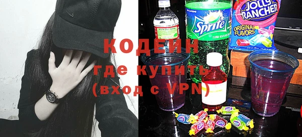героин Лиски