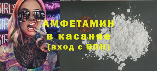 героин Лиски