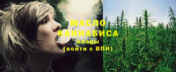 каннабис Липки