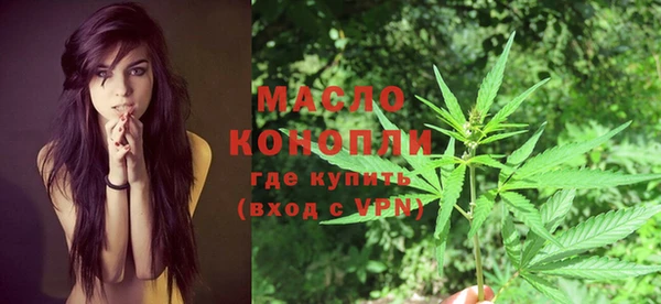 меф VHQ Лихославль