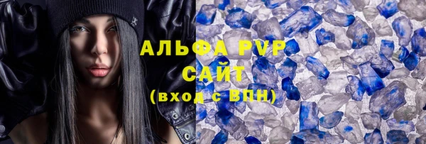 каннабис Липки