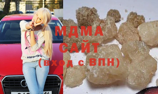 меф VHQ Лихославль
