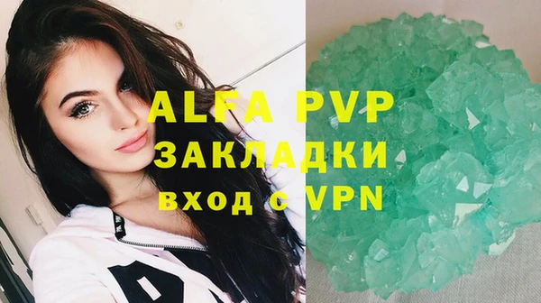 каннабис Липки