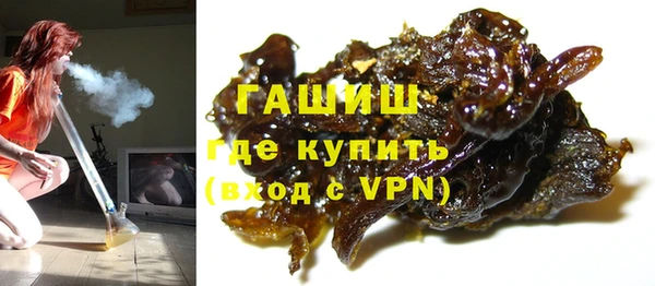 героин Лиски