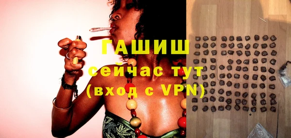 каннабис Липки