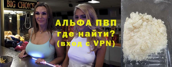 каннабис Липки