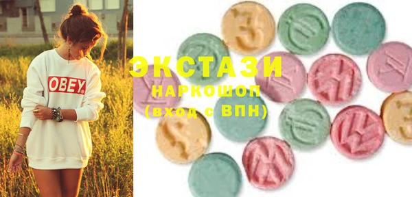 меф VHQ Лихославль