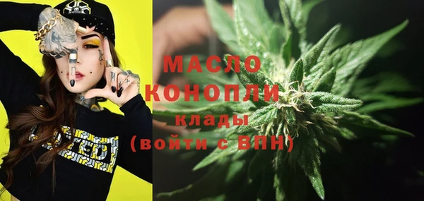 героин Лиски