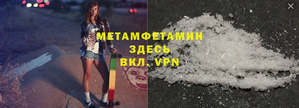 героин Лиски
