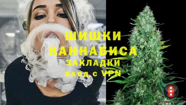 каннабис Липки