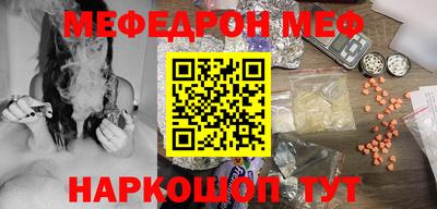 дистиллят марихуана Аргун