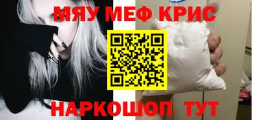 амф Гатчина