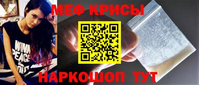 дистиллят марихуана Аргун