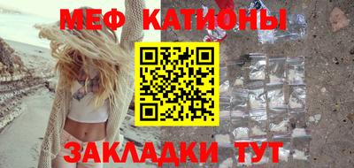 дистиллят марихуана Аргун