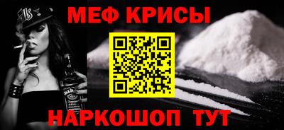 кокаин VHQ Гай