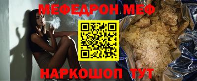 кокаин VHQ Гай