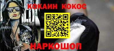 амф Гатчина