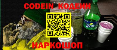 круглые Апшеронск