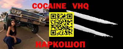 марки lsd Апрелевка