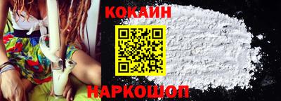 амф Гатчина