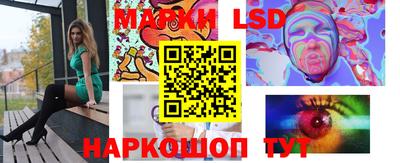 круглые Апшеронск