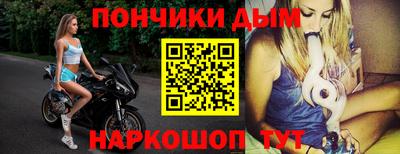 дистиллят марихуана Аргун