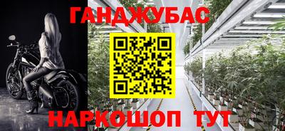 марки lsd Апрелевка