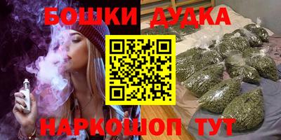 кокаин VHQ Гай