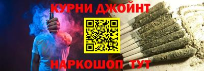 кокаин VHQ Гай