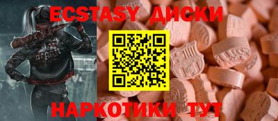 кокаин VHQ Гай
